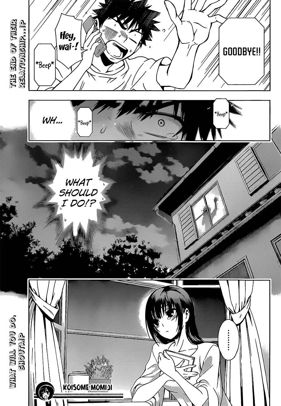Page 18 Chapter 18 Koisome Momiji