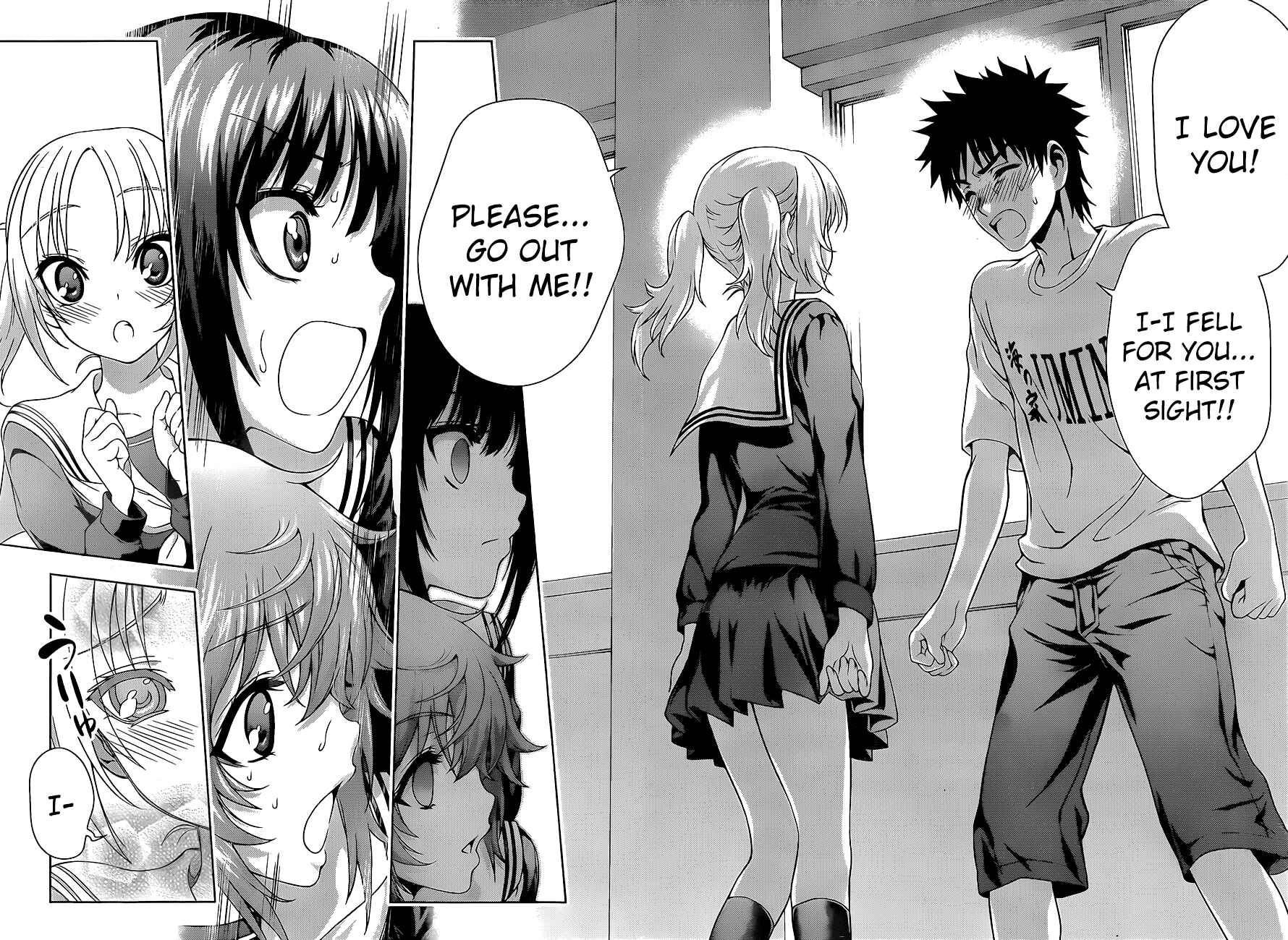 Page 4 Chapter 18 Koisome Momiji