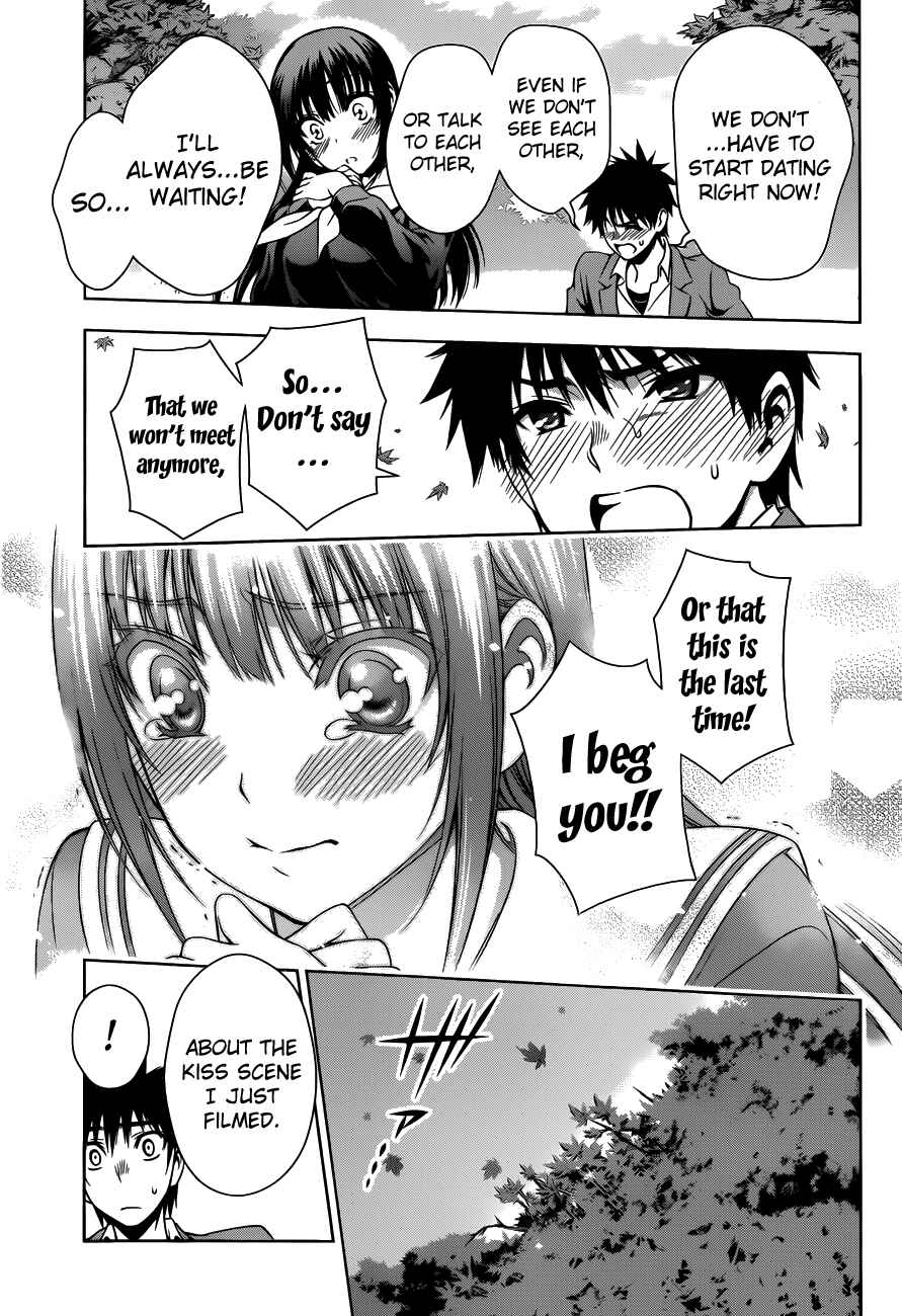 Page 13 Chapter 28 Koisome Momiji
