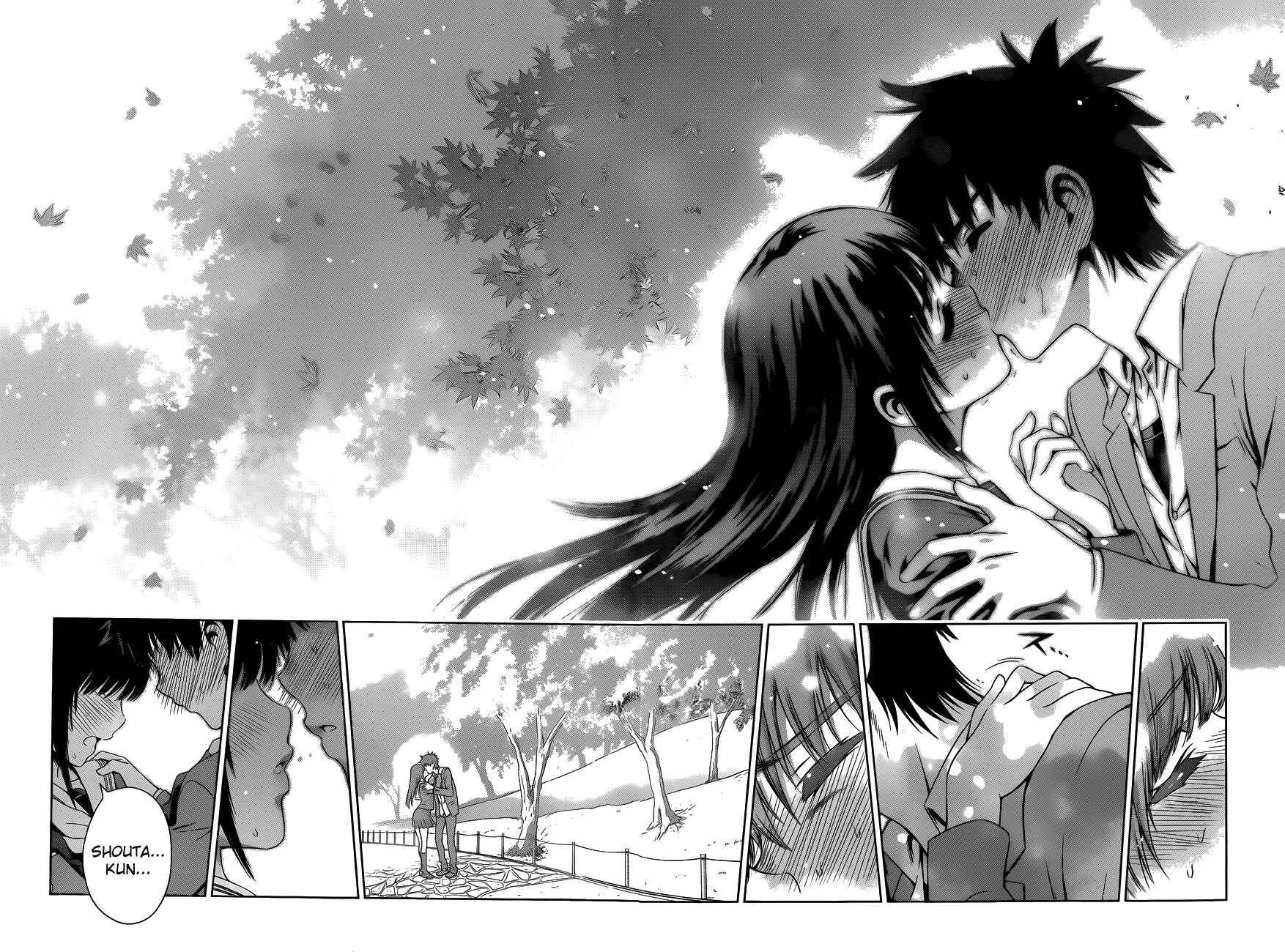 Page 16 Chapter 28 Koisome Momiji