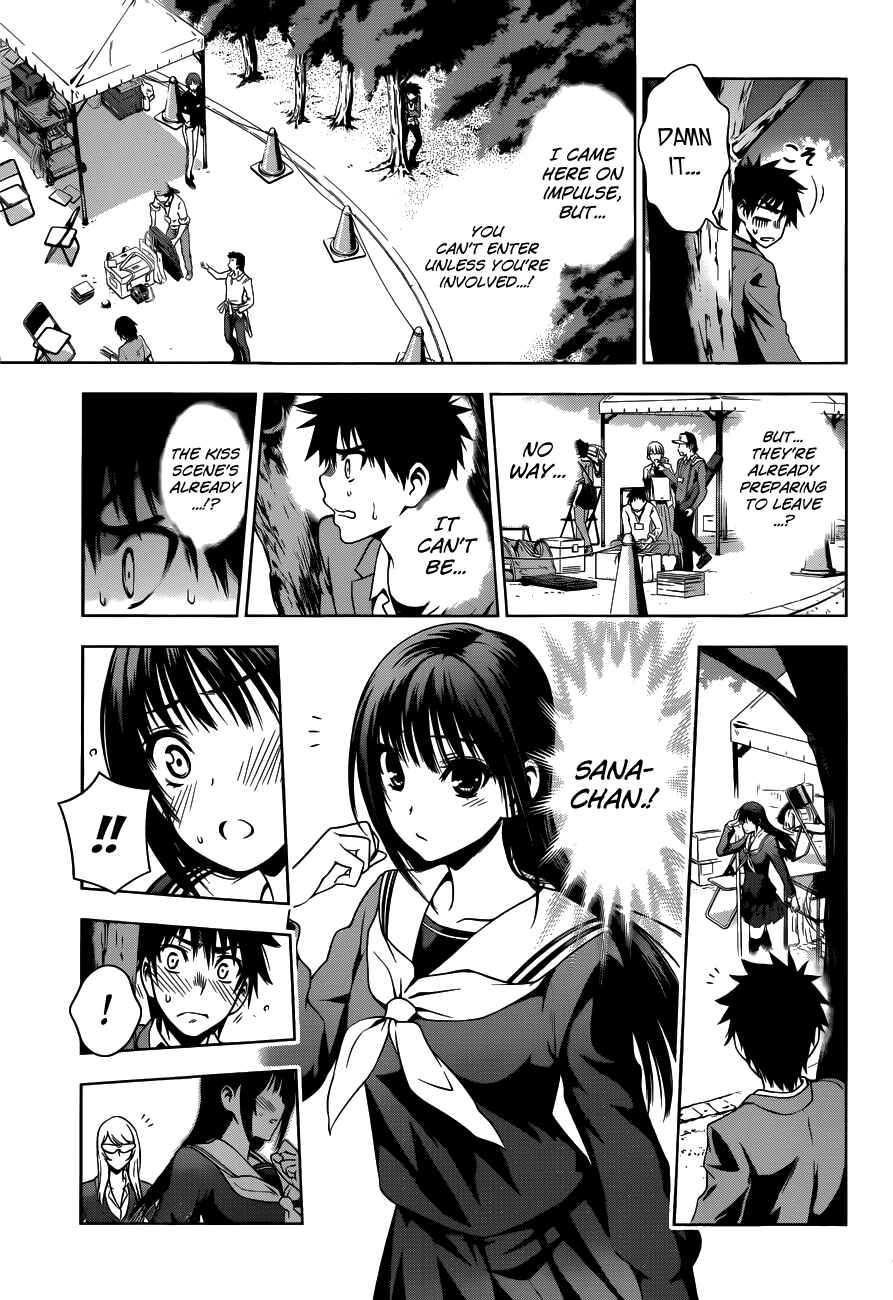 Page 7 Chapter 28 Koisome Momiji
