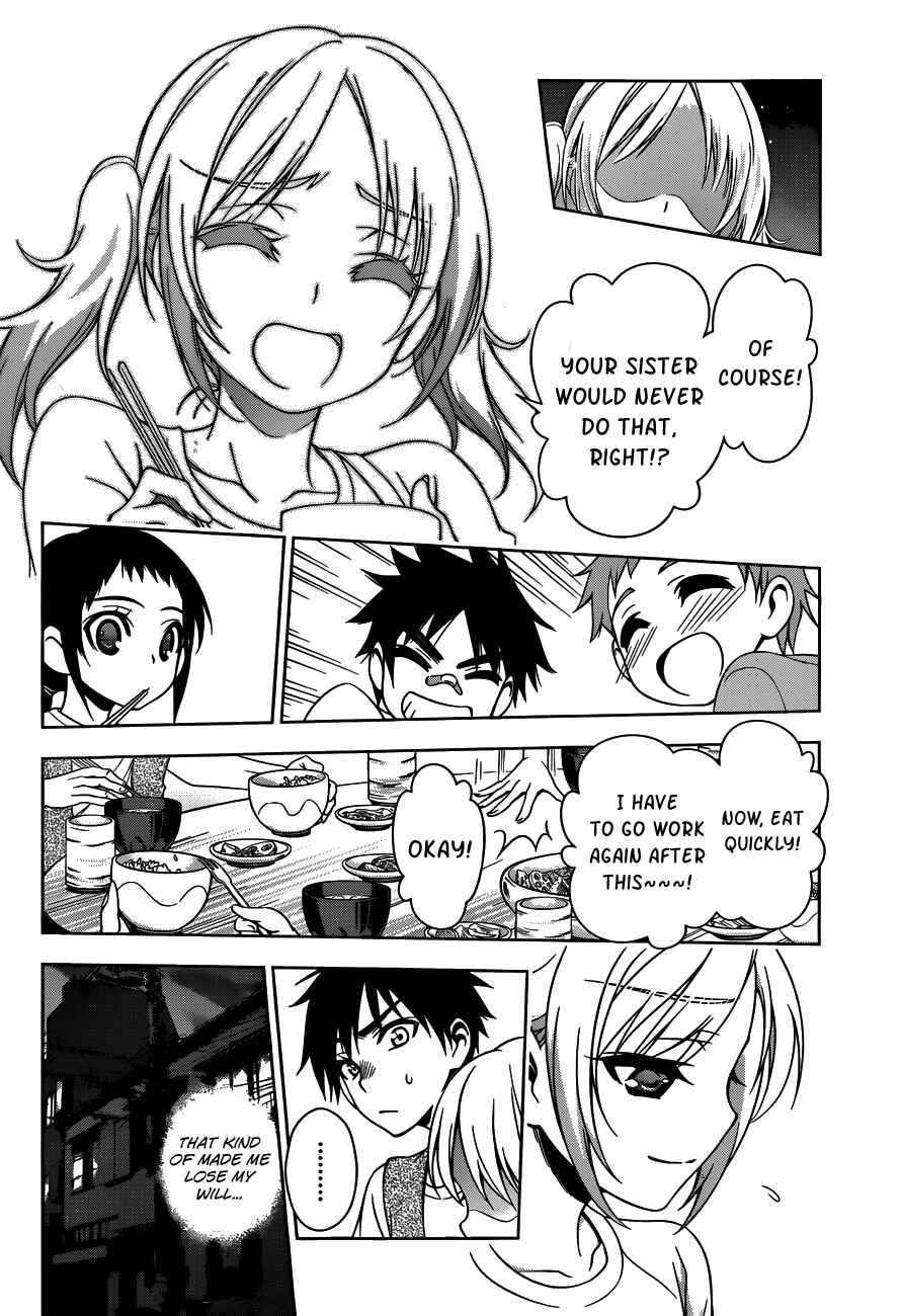 Page 16 Chapter 20 Koisome Momiji