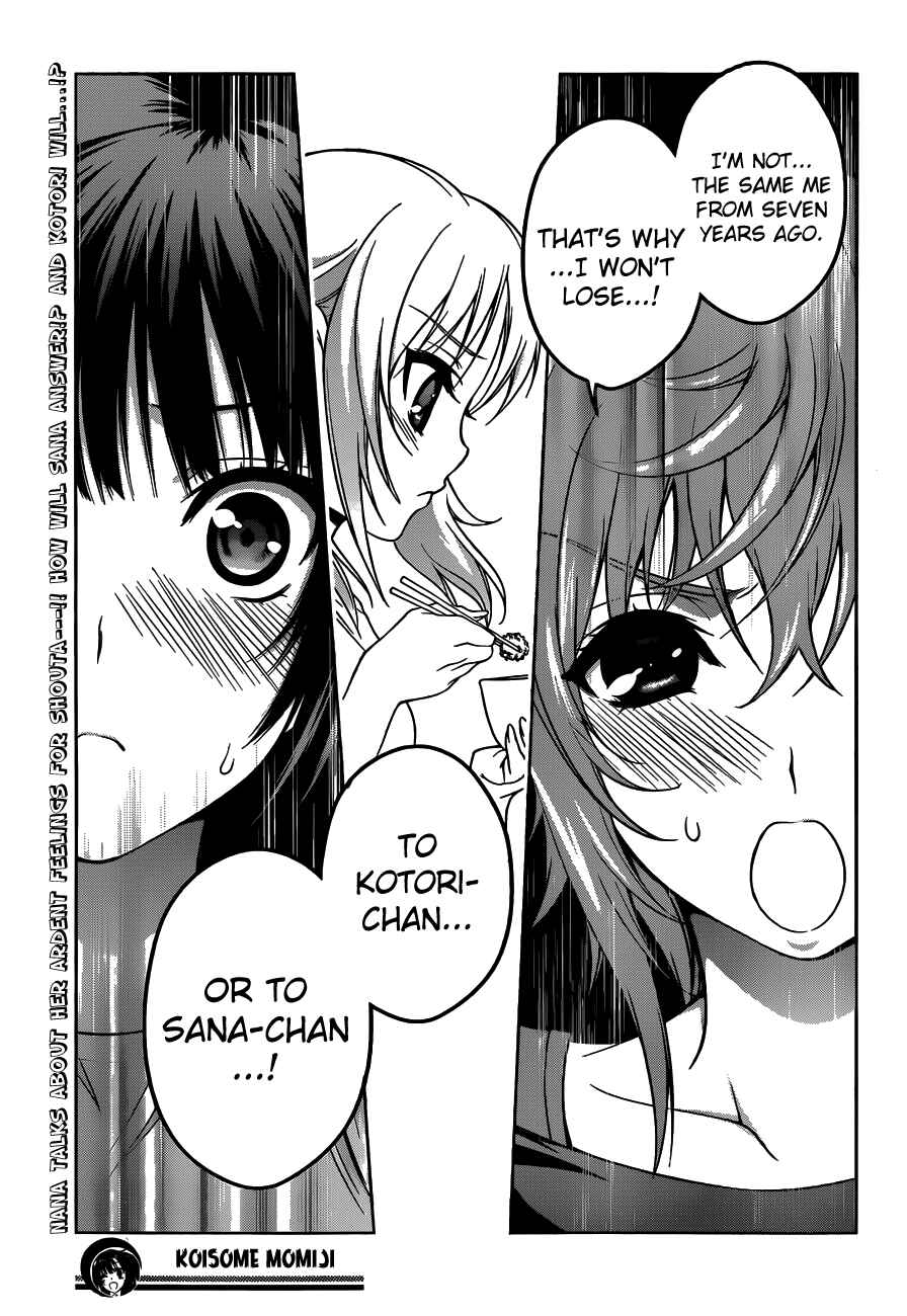 Page 19 Chapter 20 Koisome Momiji