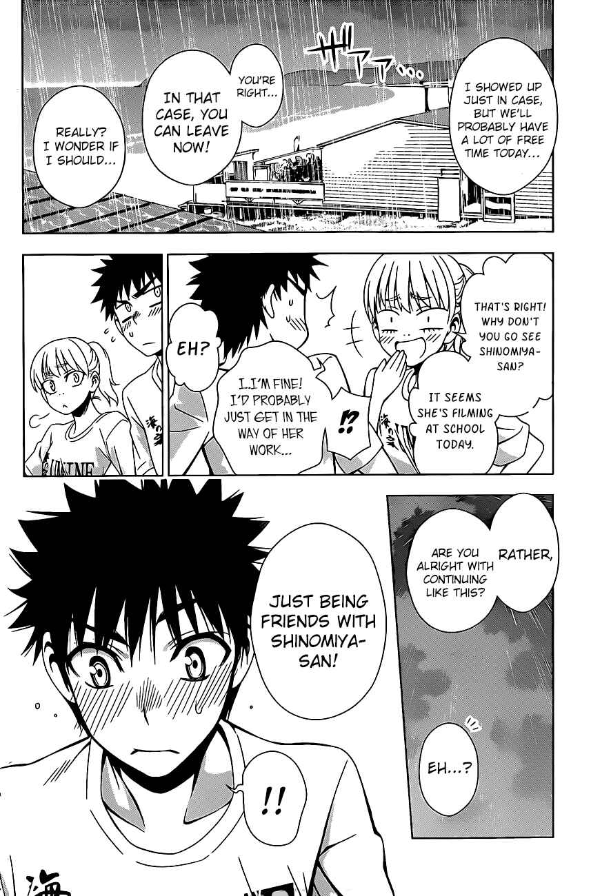 Page 9 Chapter 16 Koisome Momiji