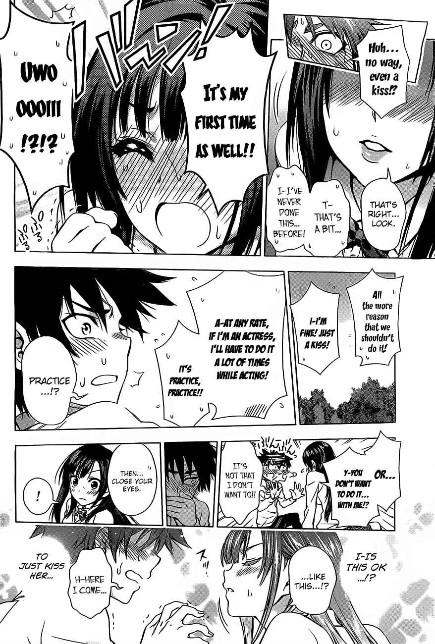 Page 16 Chapter Unknown_cb76 Koisome Momiji