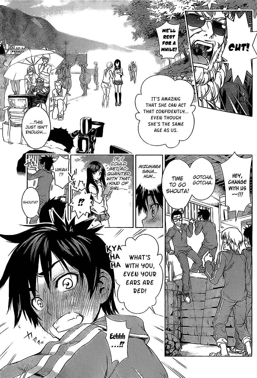 Page 3 Chapter Unknown_cb76 Koisome Momiji