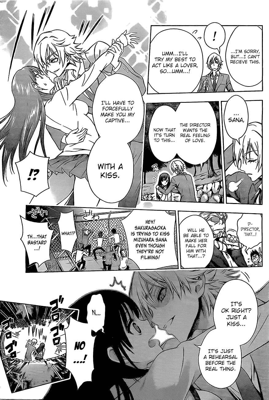 Page 35 Chapter Unknown_cb76 Koisome Momiji