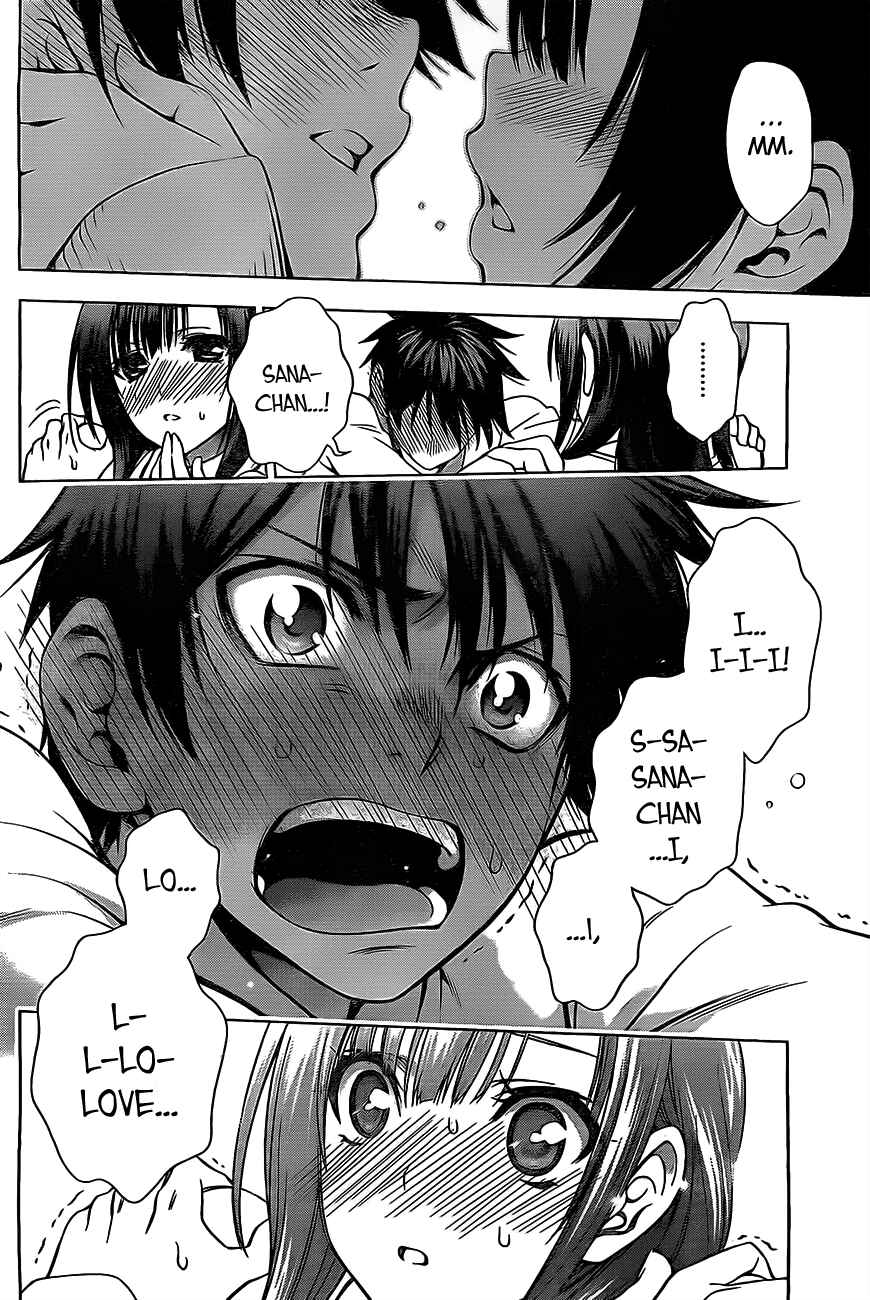 Page 43 Chapter Unknown_cb76 Koisome Momiji
