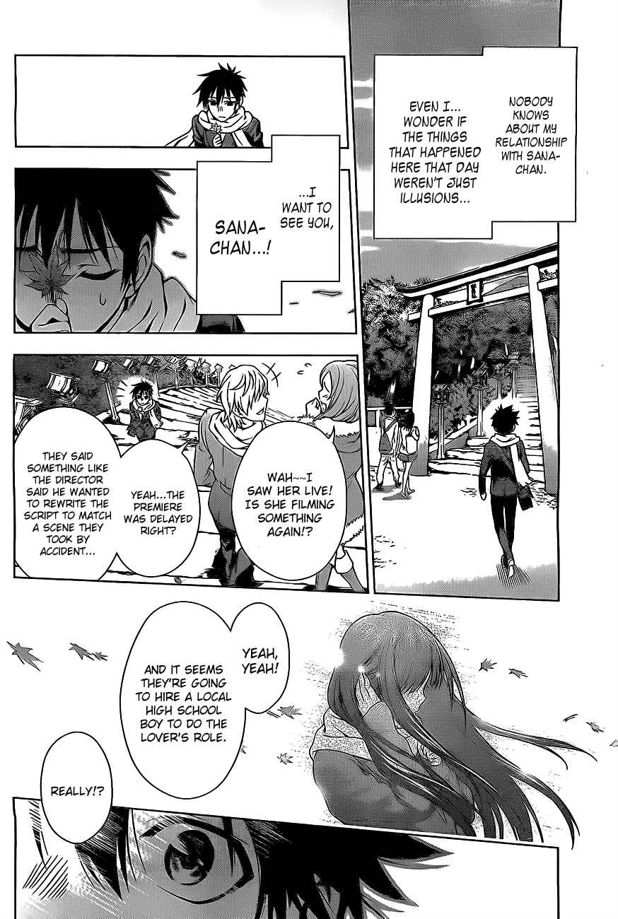 Page 45 Chapter Unknown_cb76 Koisome Momiji
