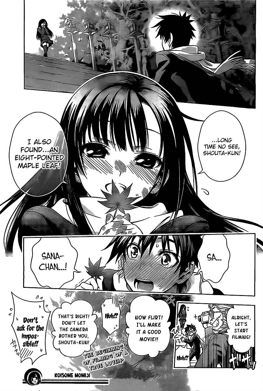 Page 46 Chapter Unknown_cb76 Koisome Momiji