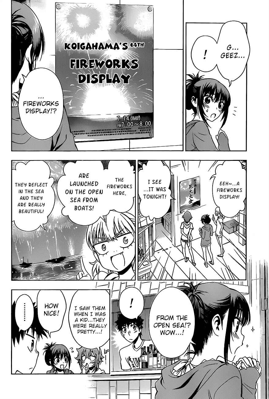 Page 4 Chapter 13 Koisome Momiji