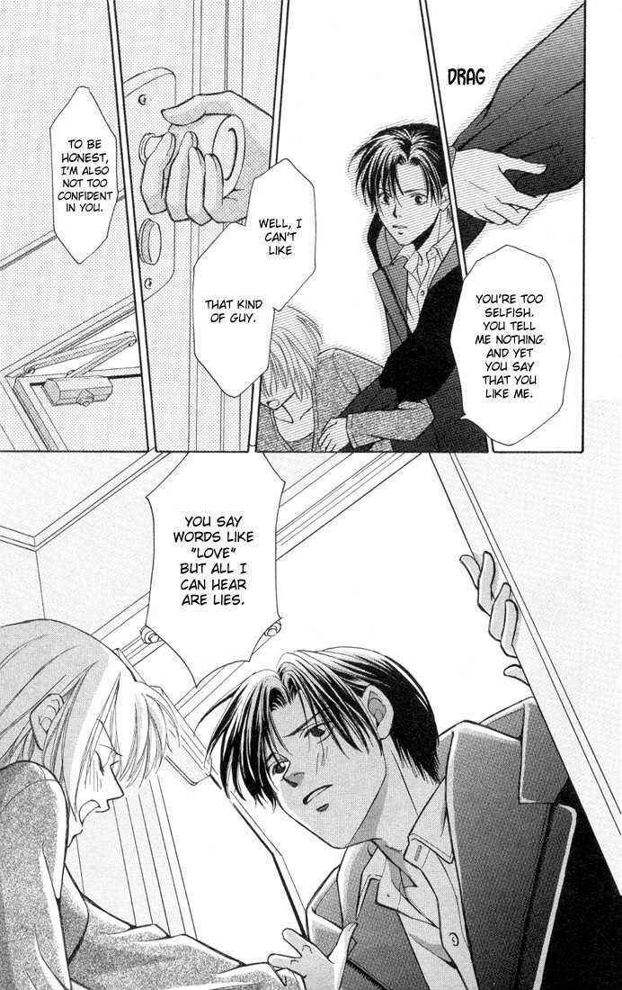 Page 24 Chapter 1 A Rather Ecchi Love Story