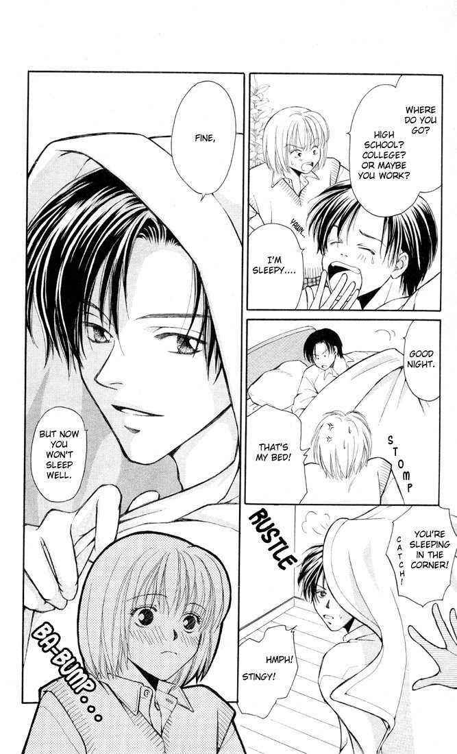Page 7 Chapter 1 A Rather Ecchi Love Story