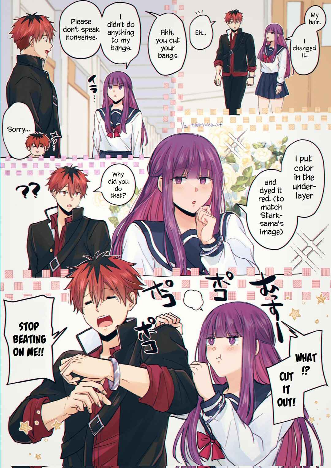 Page 1 Chapter 5 Sousou no Frieren - Gaku Paro na Shutaferu (Doujinshi)