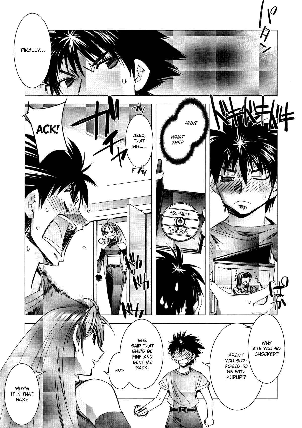 Page 15 Chapter 9 Kururikuru!