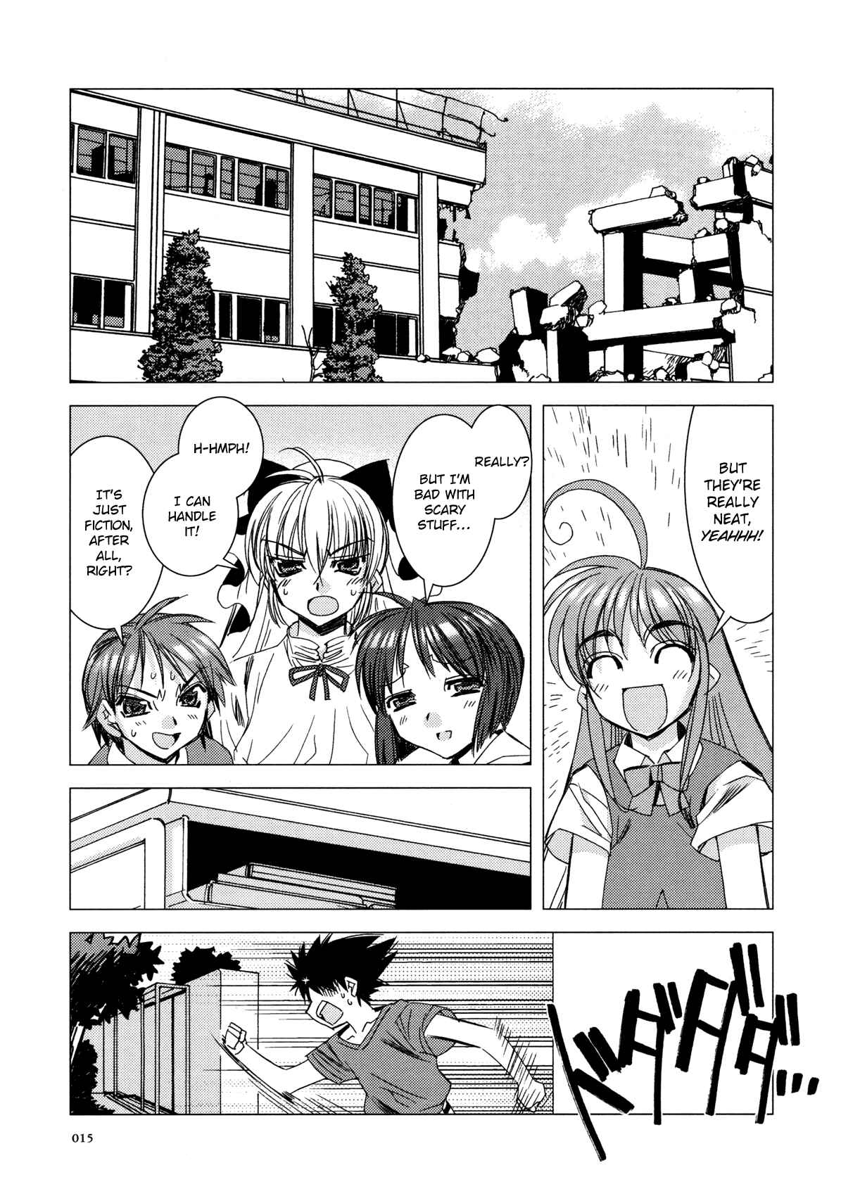 Page 17 Chapter 9 Kururikuru!