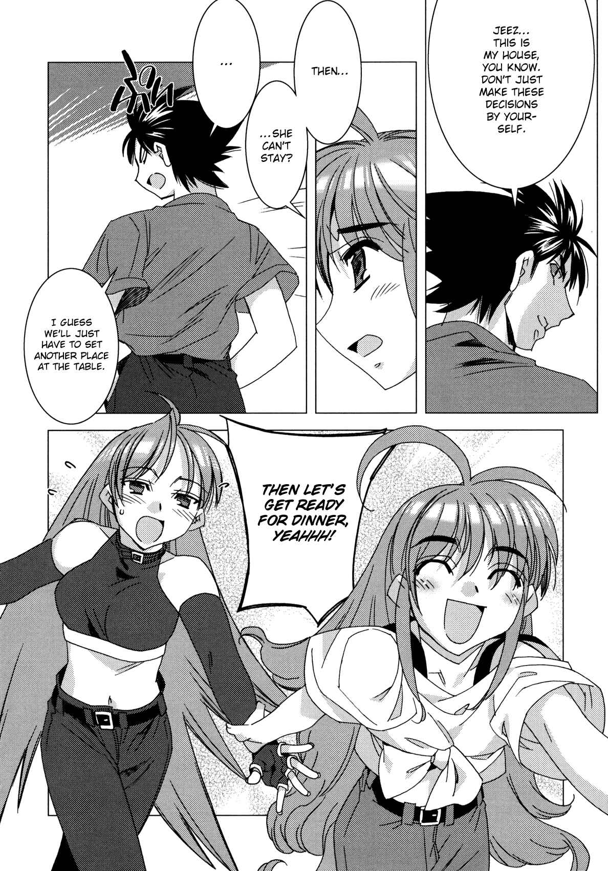 Page 18 Chapter 8 Kururikuru!