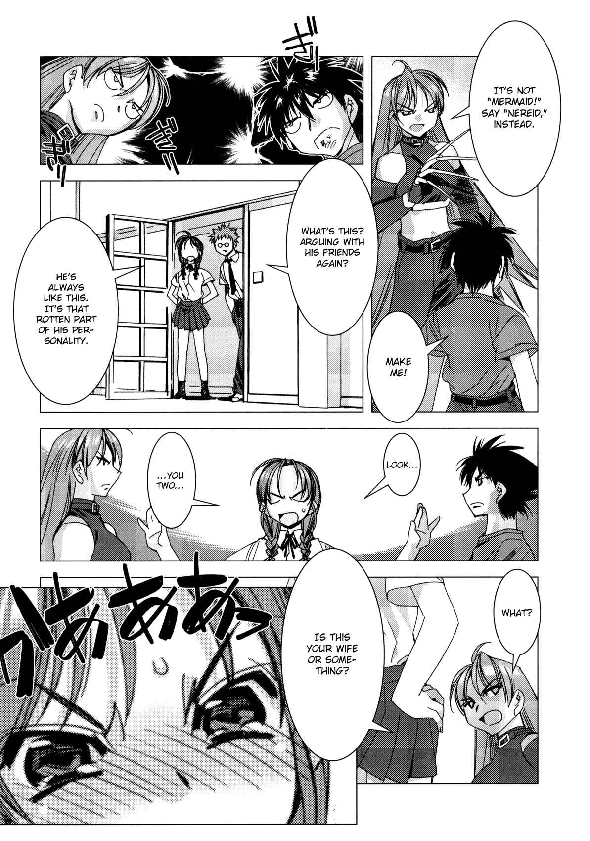 Page 7 Chapter 8 Kururikuru!