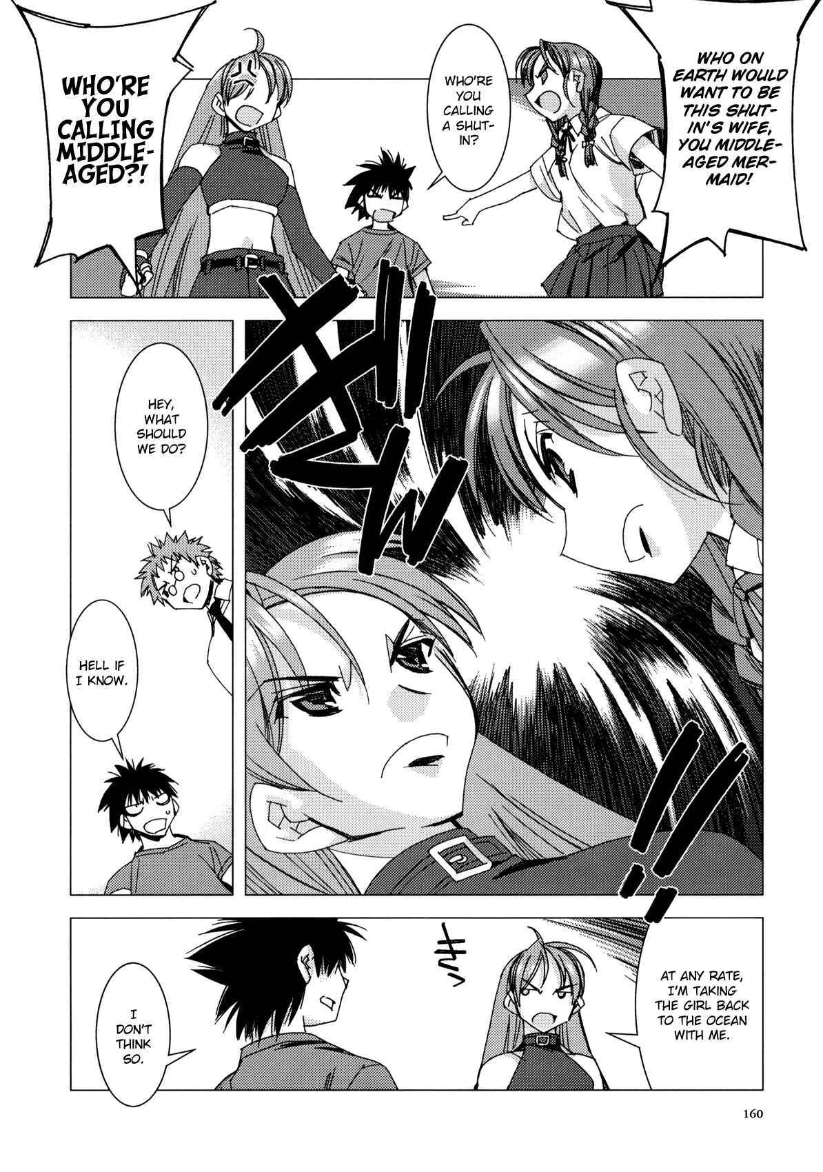 Page 8 Chapter 8 Kururikuru!