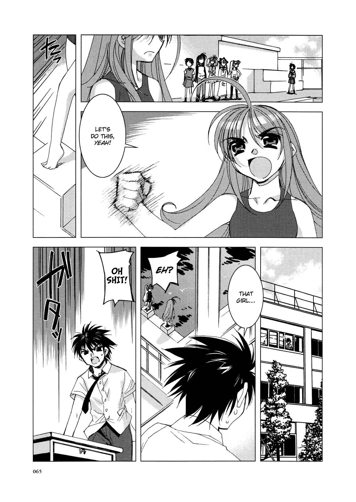 Page 17 Chapter 3 Kururikuru!
