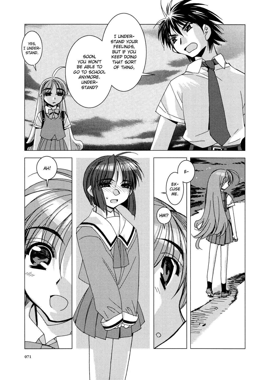 Page 23 Chapter 3 Kururikuru!