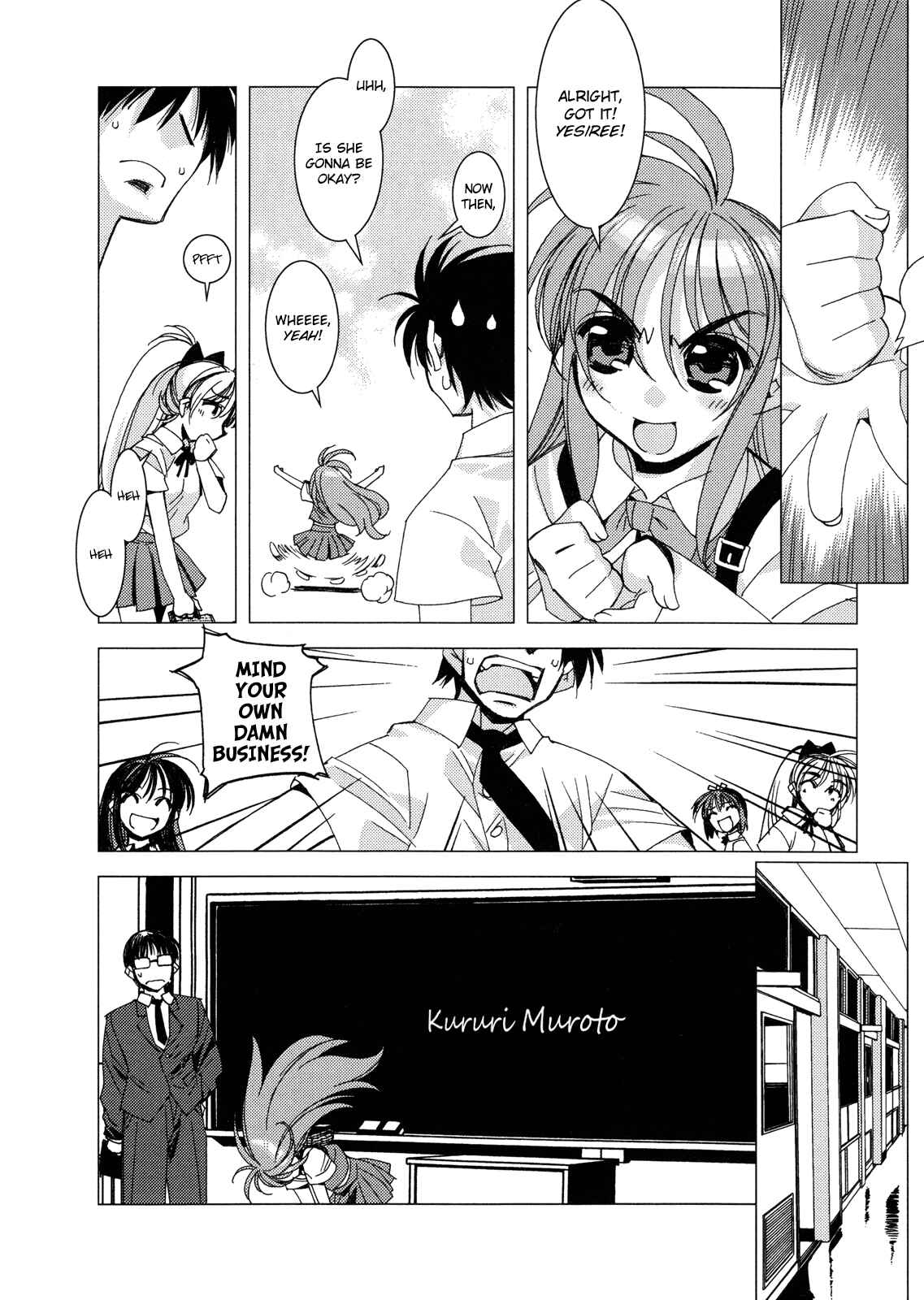Page 6 Chapter 3 Kururikuru!