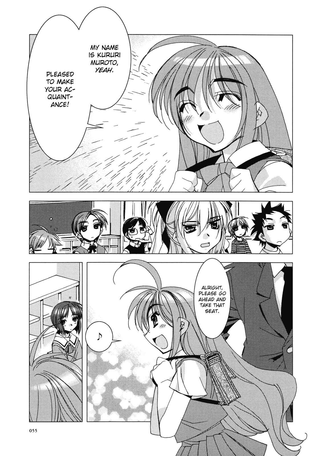Page 7 Chapter 3 Kururikuru!