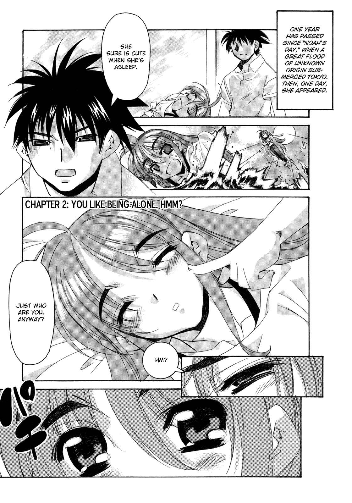 Page 1 Chapter 2 Kururikuru!