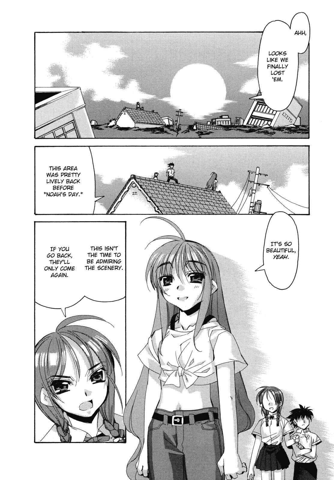 Page 16 Chapter 2 Kururikuru!