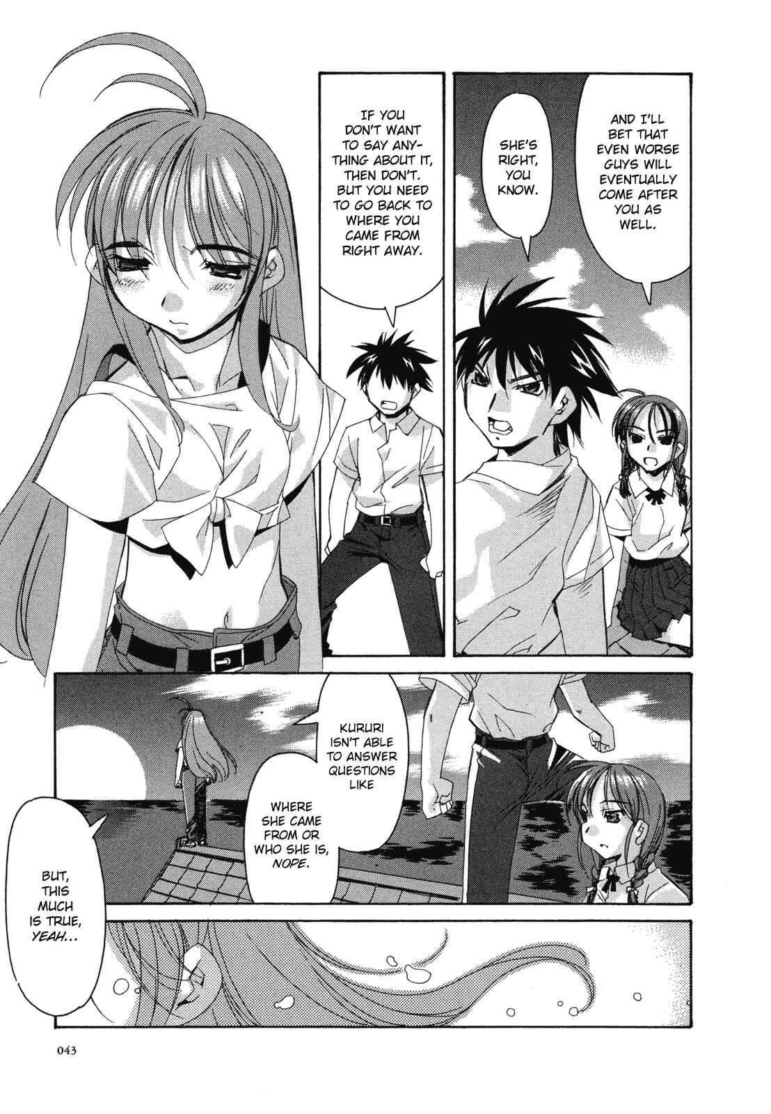 Page 17 Chapter 2 Kururikuru!