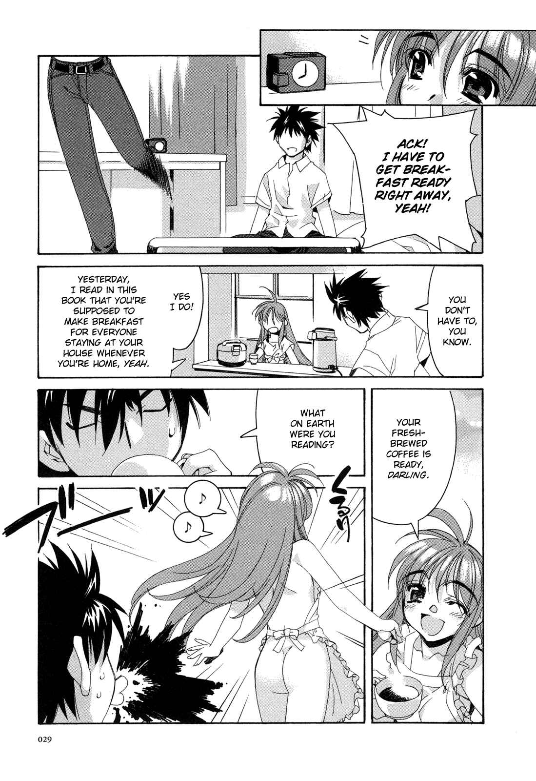 Page 3 Chapter 2 Kururikuru!