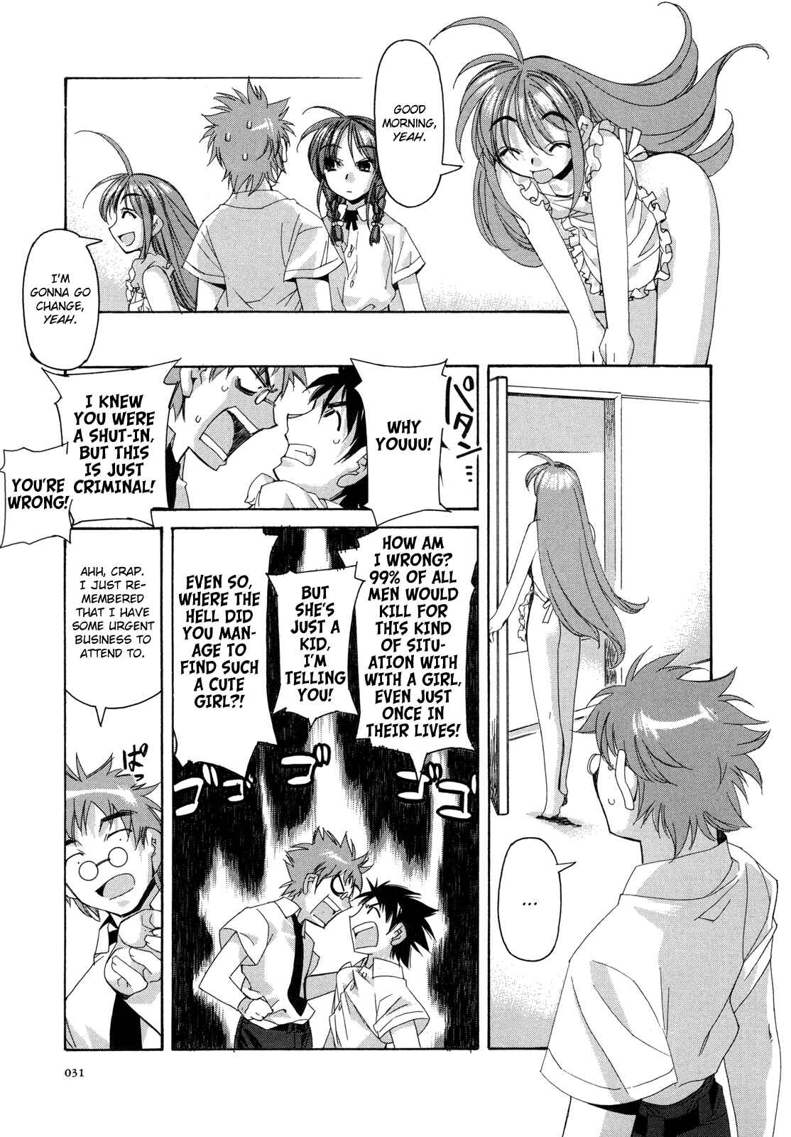 Page 5 Chapter 2 Kururikuru!