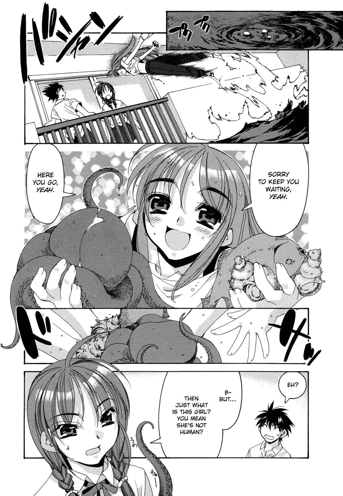 Page 7 Chapter 2 Kururikuru!