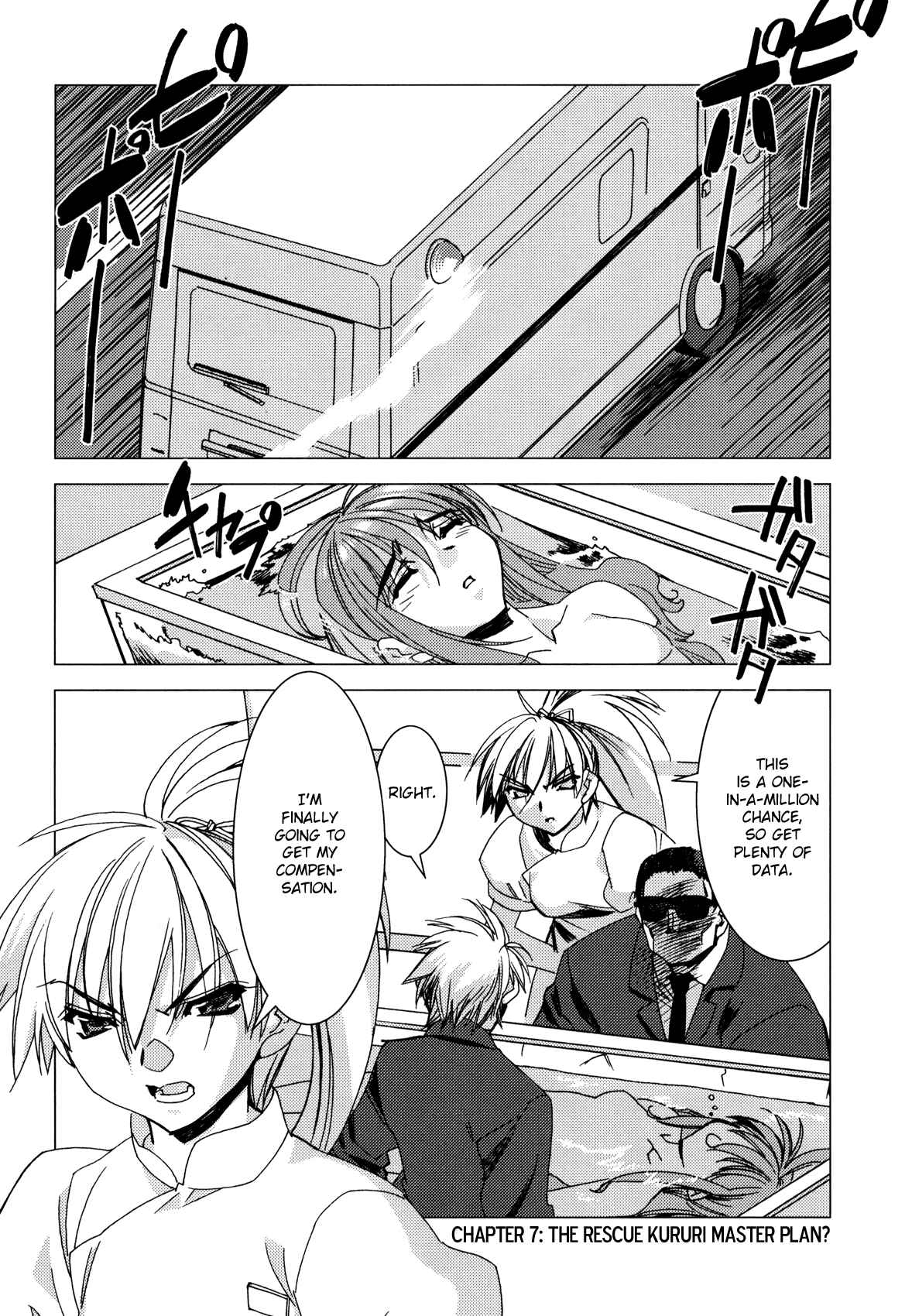 Page 1 Chapter 7 Kururikuru!