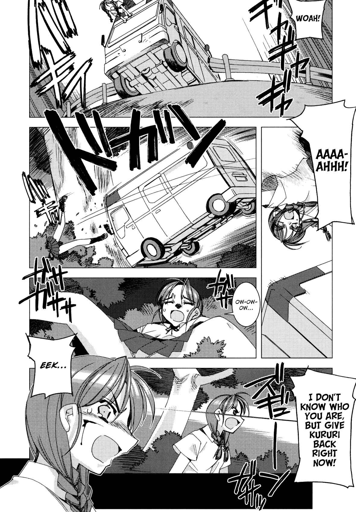 Page 6 Chapter 7 Kururikuru!