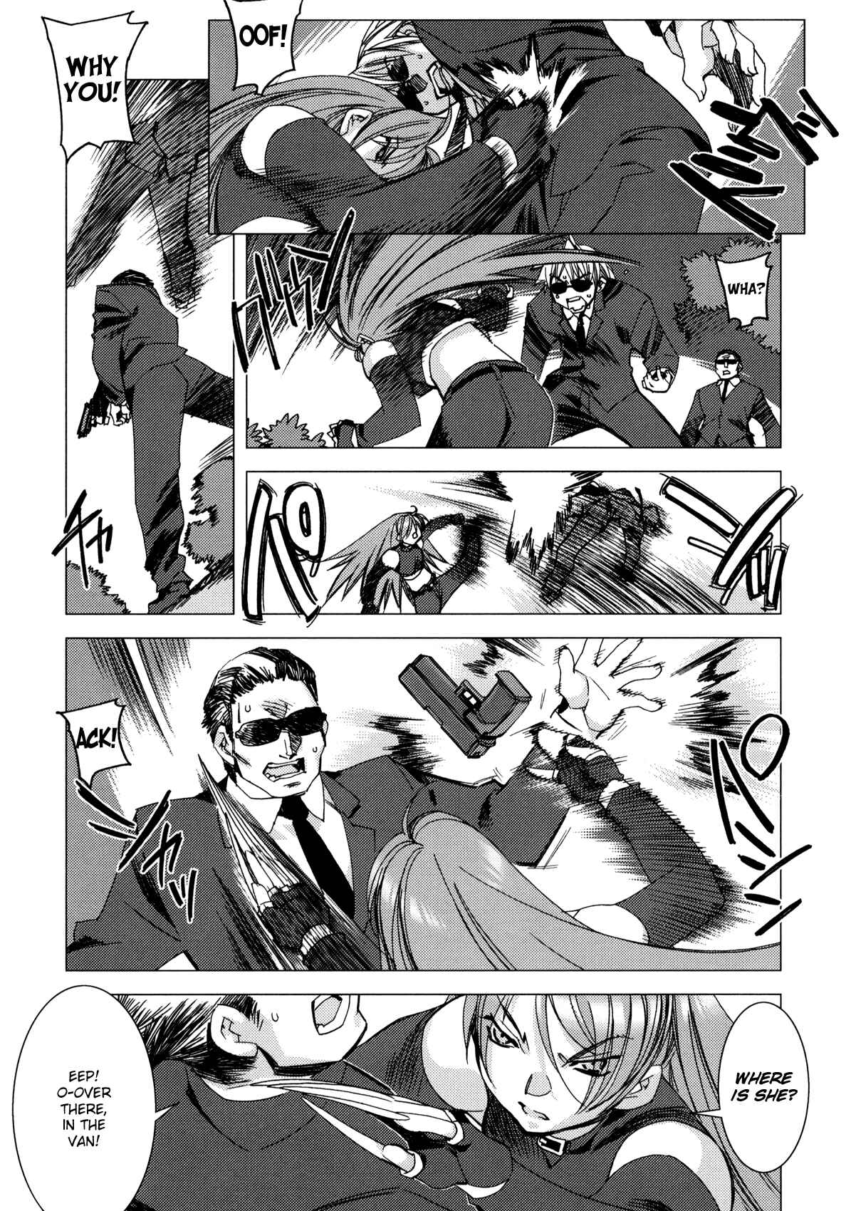 Page 9 Chapter 7 Kururikuru!