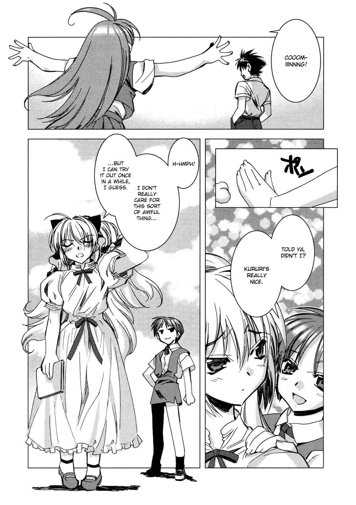 Page 16 Chapter 10 Kururikuru!
