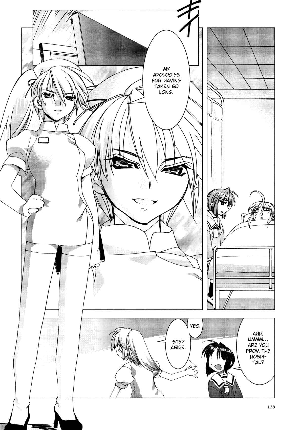 Page 14 Chapter 6 Kururikuru!