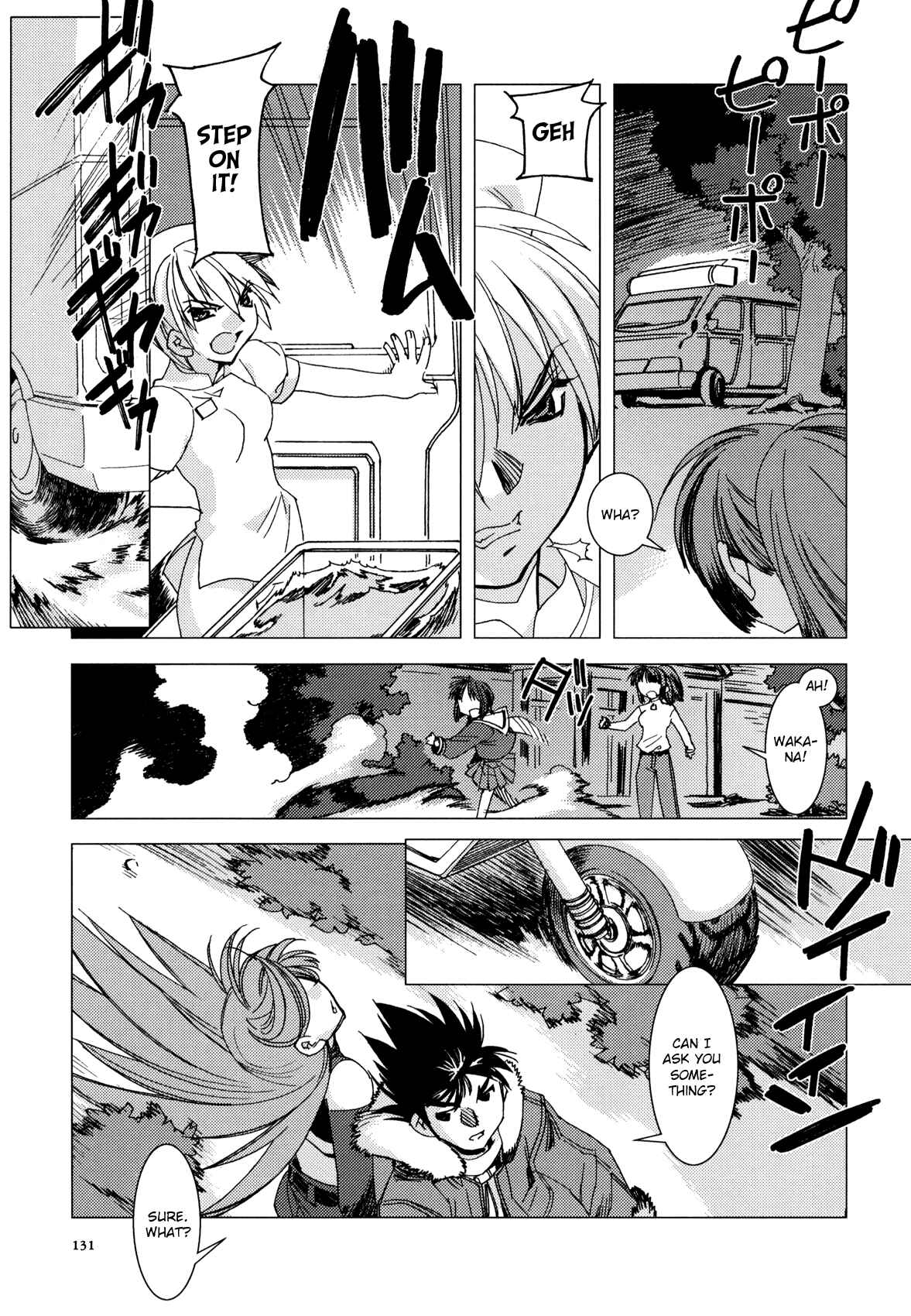 Page 17 Chapter 6 Kururikuru!