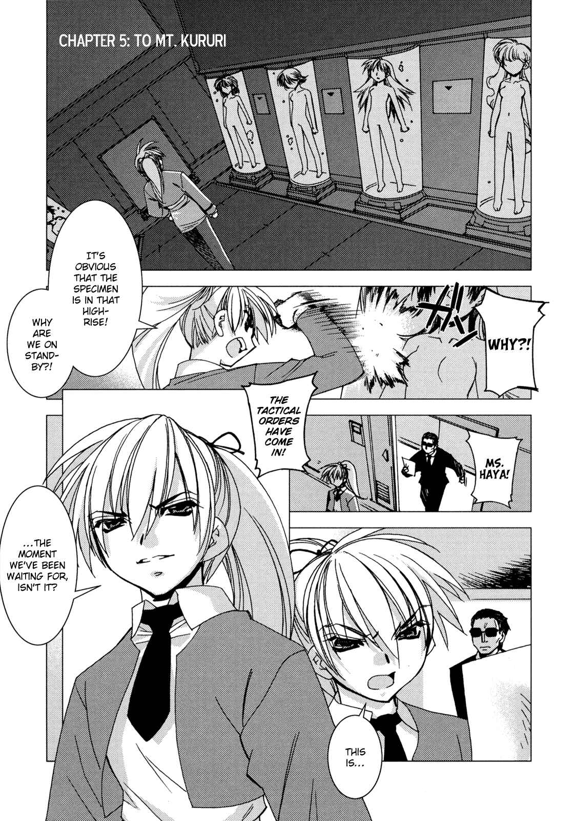 Page 1 Chapter 5 Kururikuru!