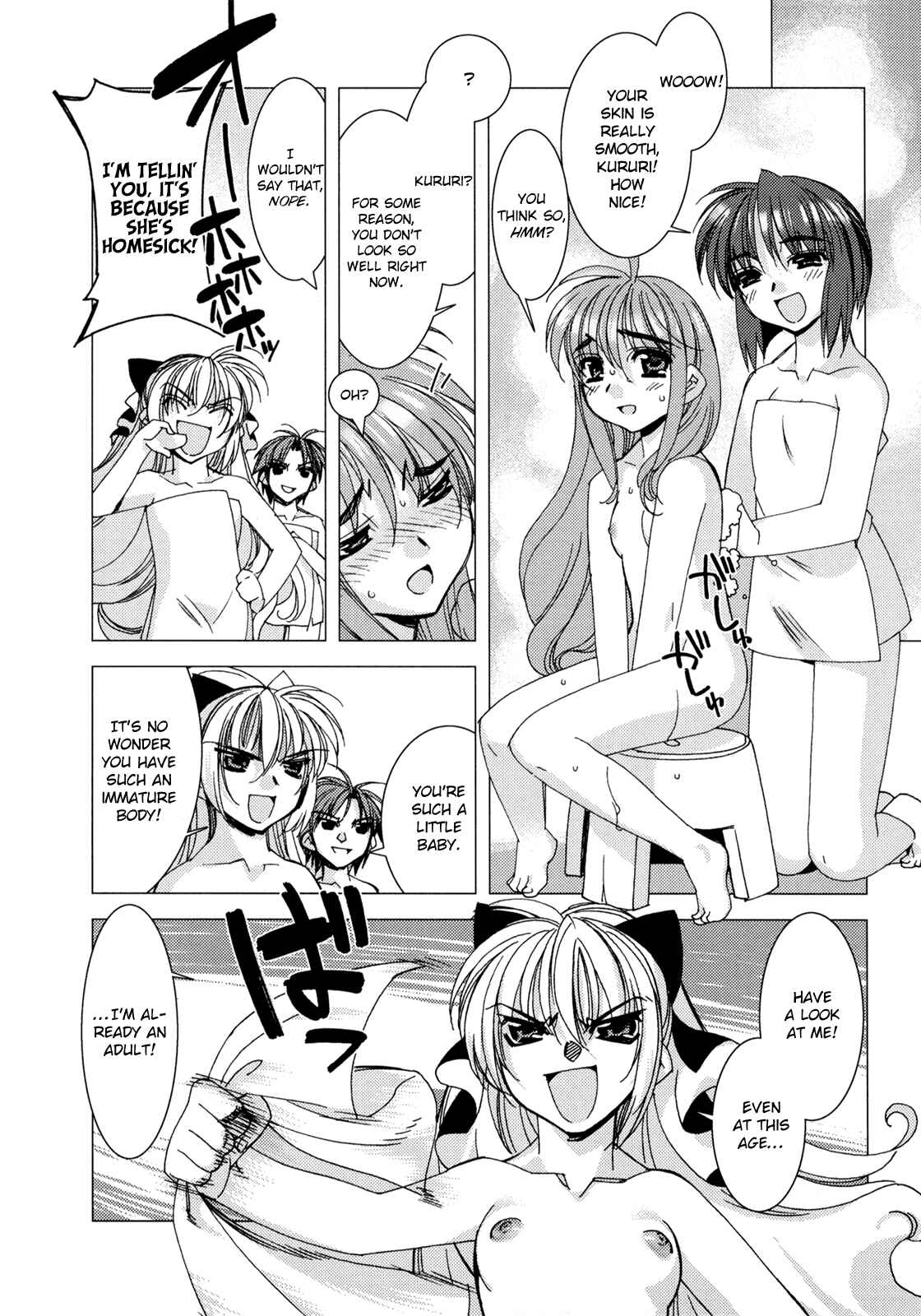 Page 14 Chapter 5 Kururikuru!