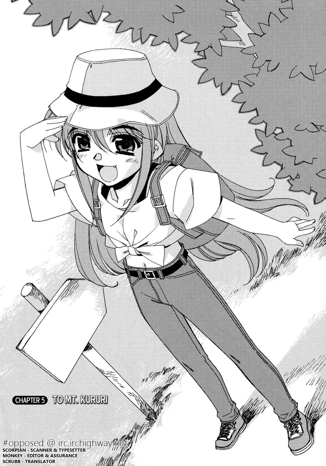 Page 2 Chapter 5 Kururikuru!