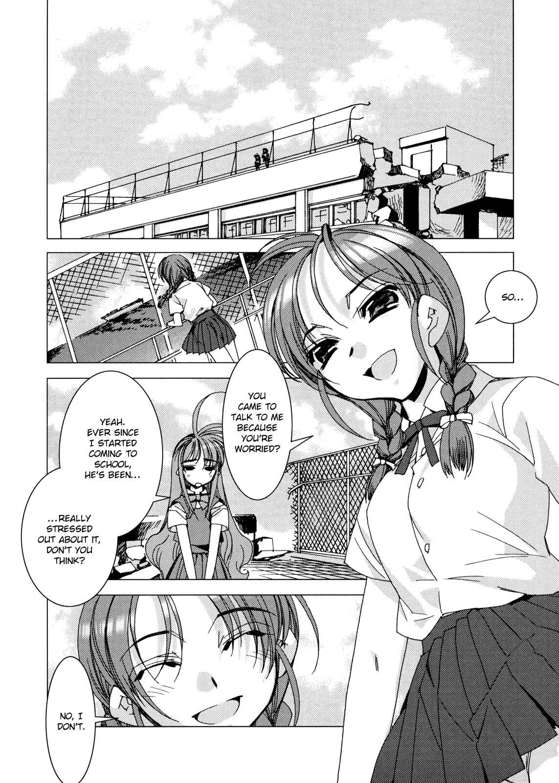 Page 10 Chapter 4 Kururikuru!
