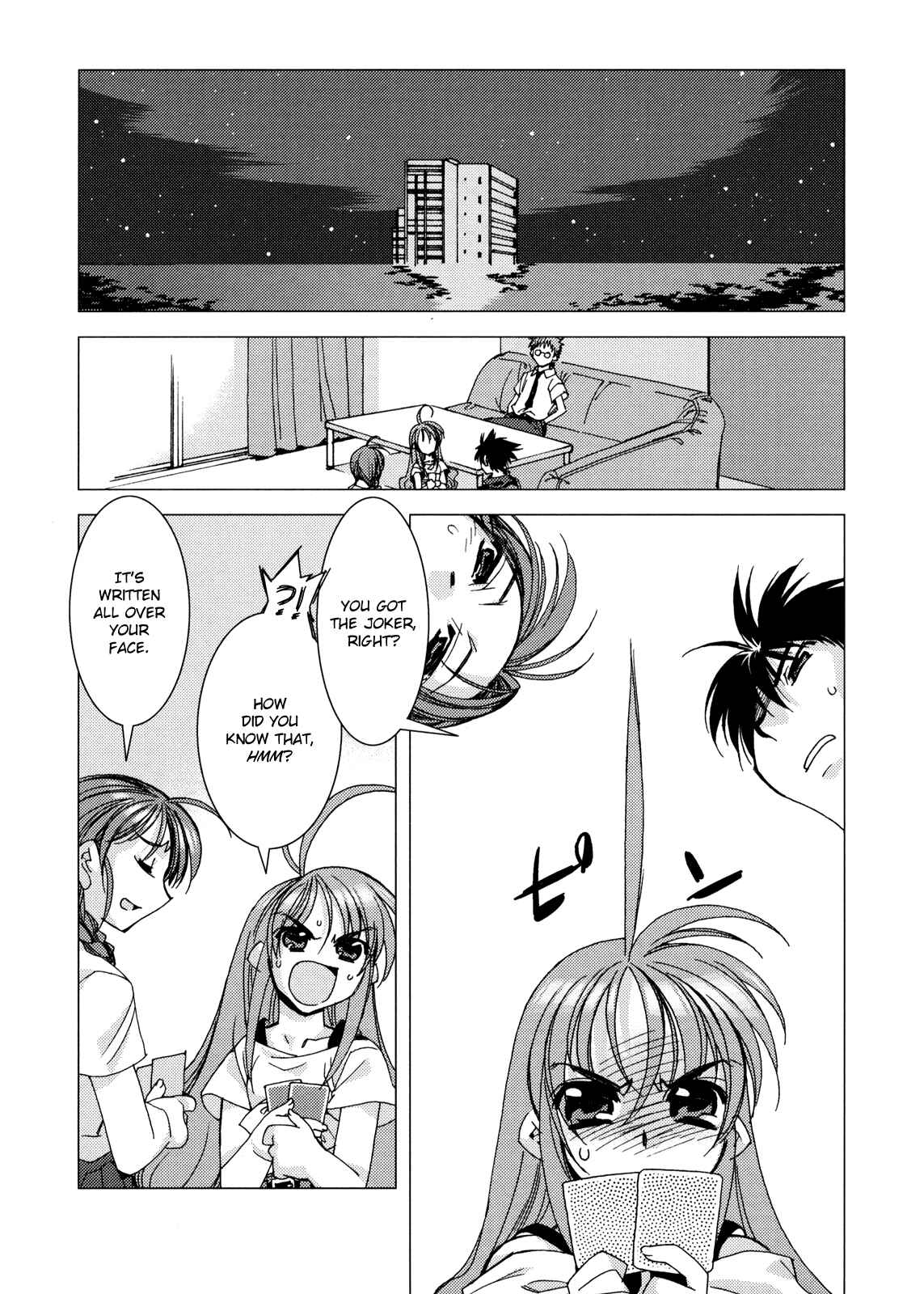 Page 16 Chapter 4 Kururikuru!