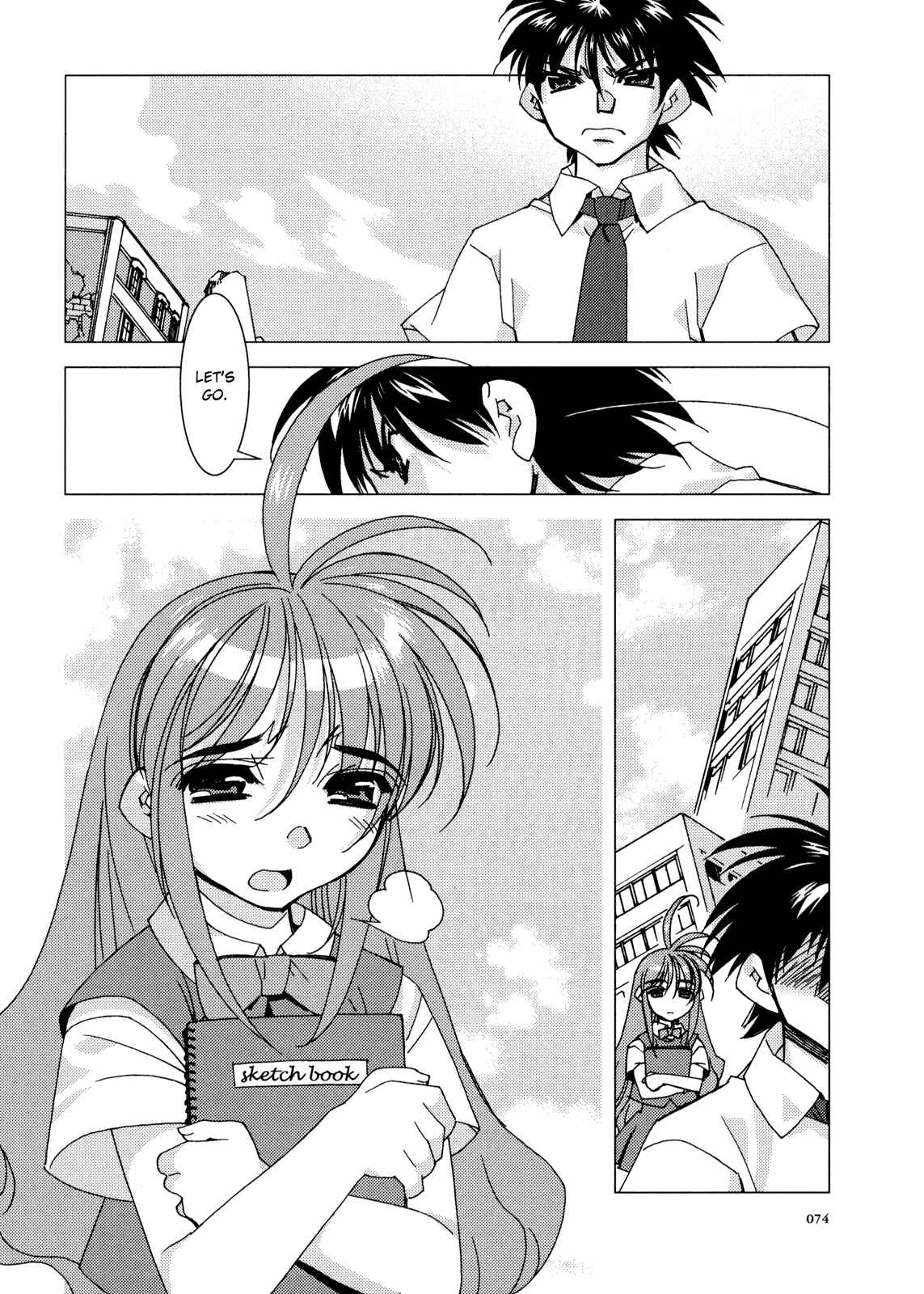 Page 2 Chapter 4 Kururikuru!