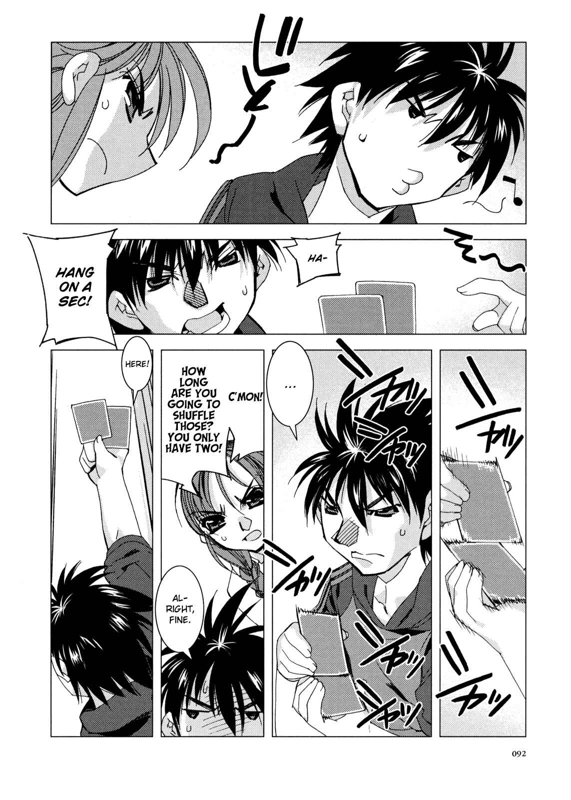 Page 20 Chapter 4 Kururikuru!