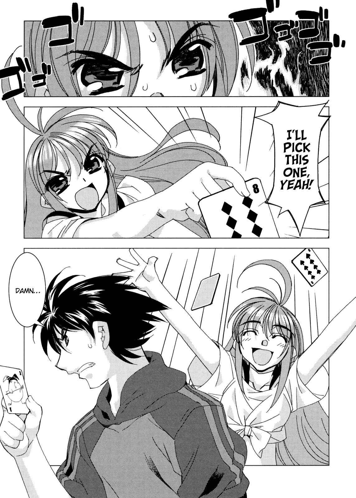 Page 21 Chapter 4 Kururikuru!
