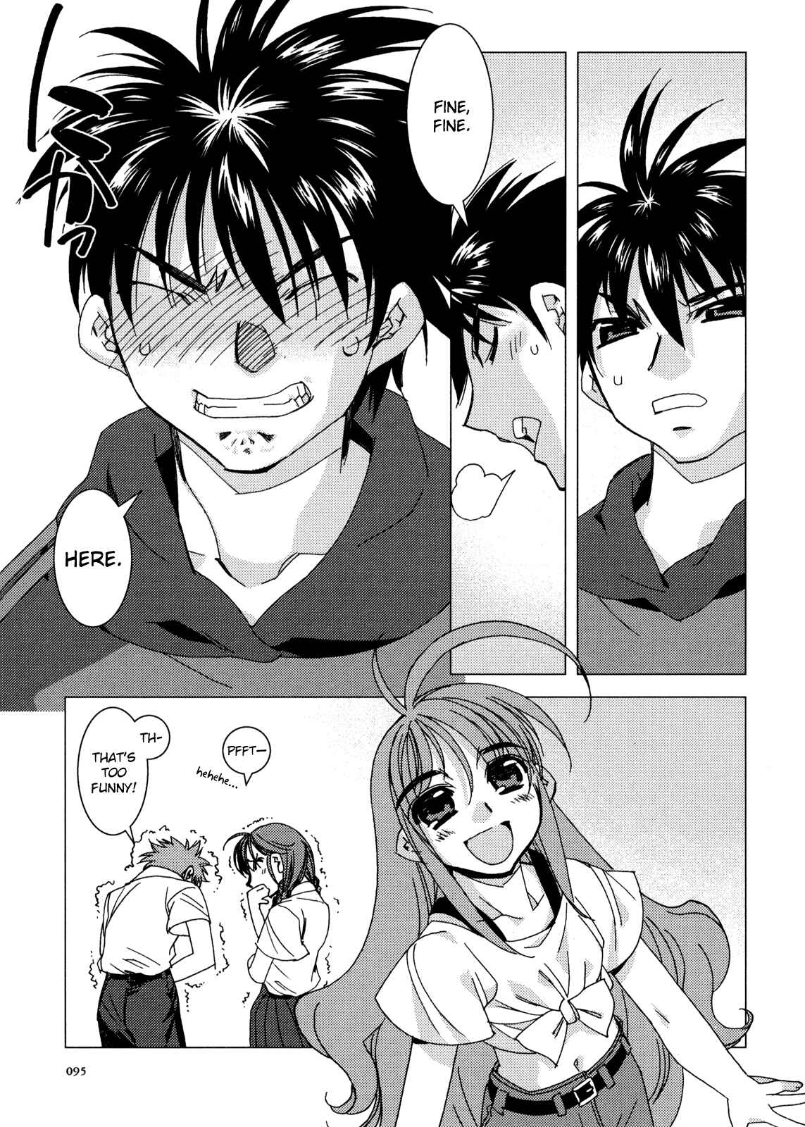 Page 23 Chapter 4 Kururikuru!