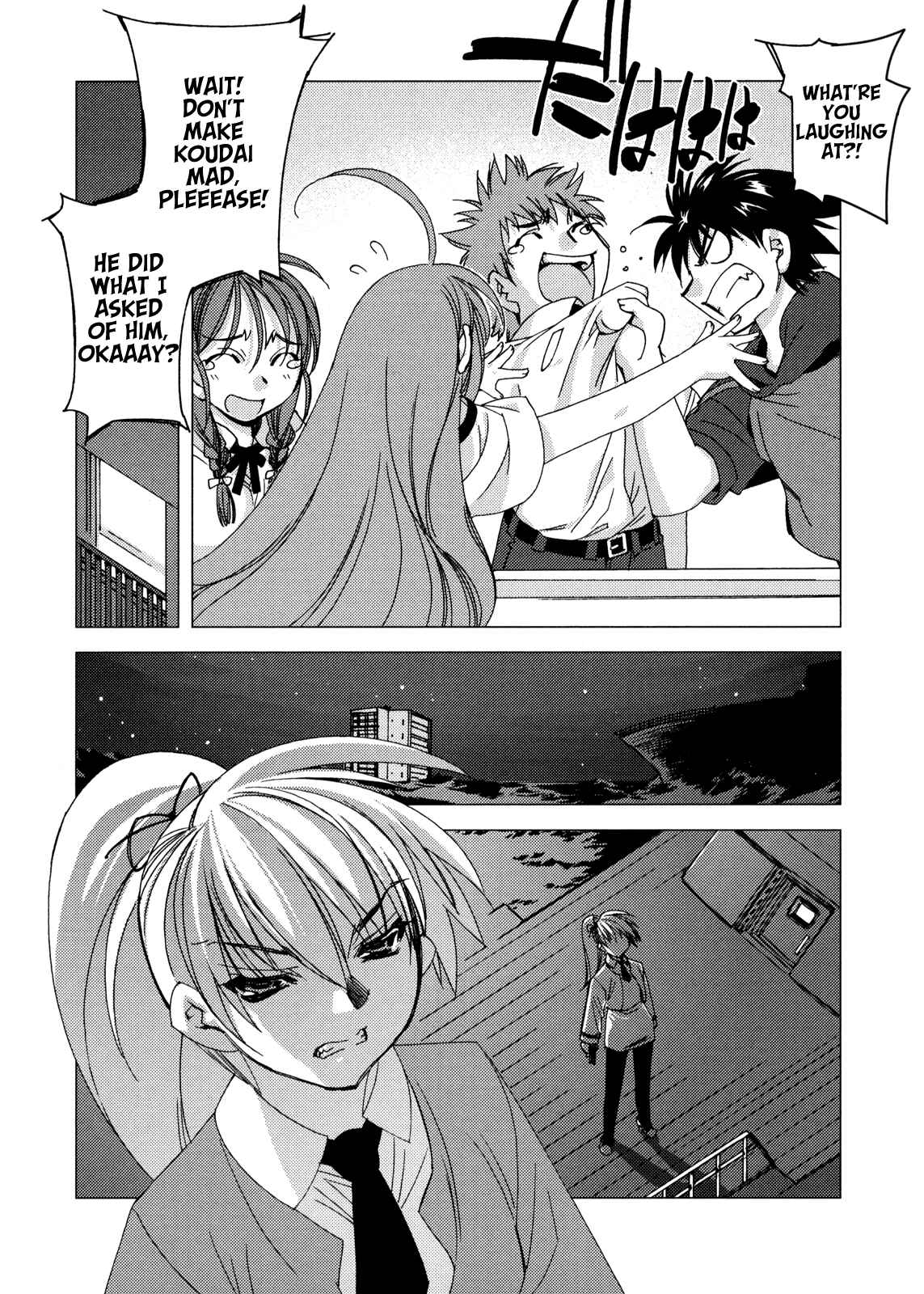 Page 24 Chapter 4 Kururikuru!