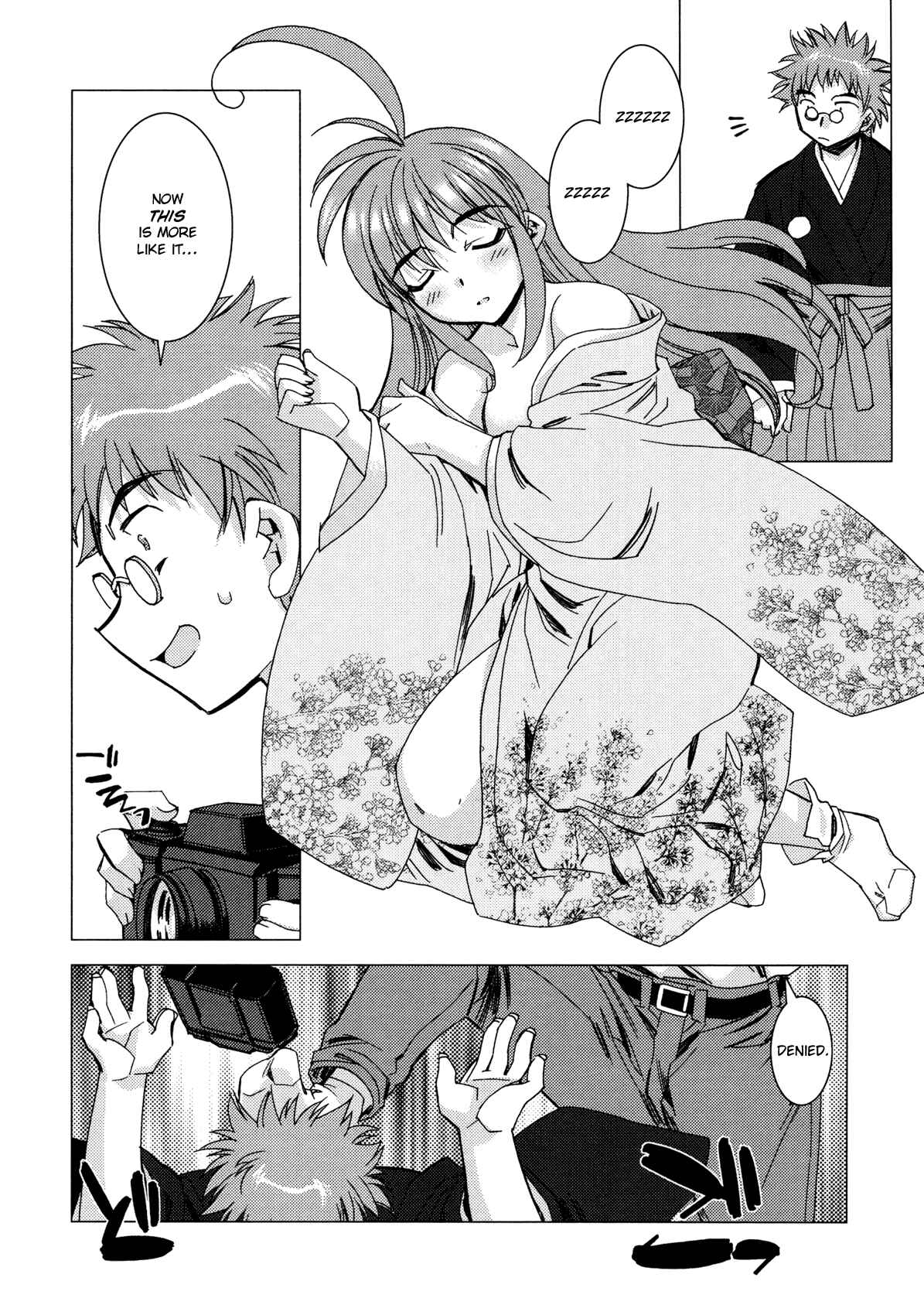 Page 12 Chapter 11 Kururikuru!